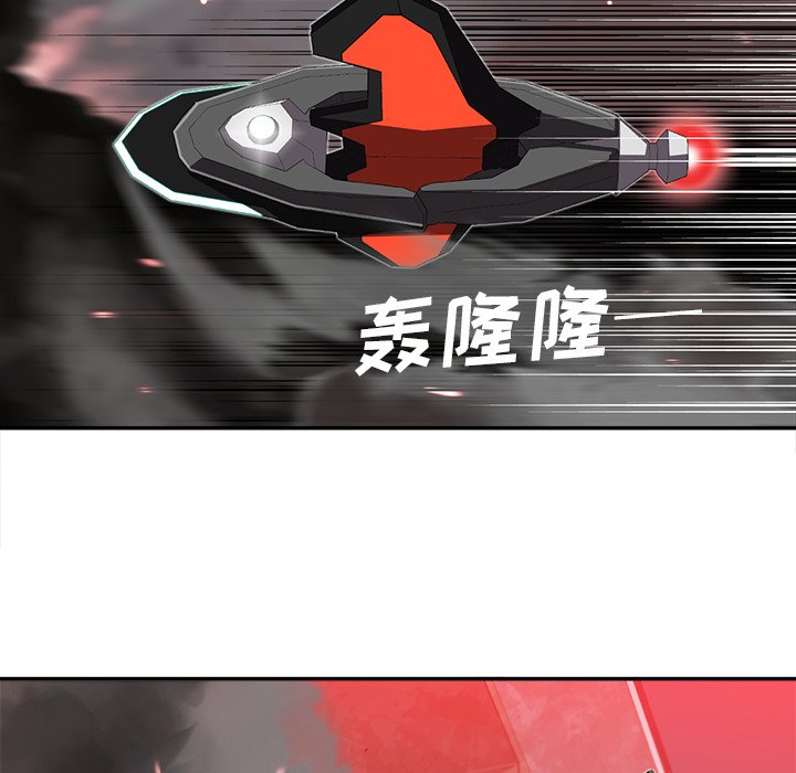 第11話 - 第32张