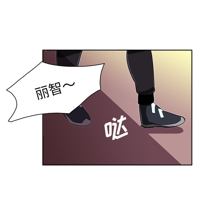 第11話 - 第40张