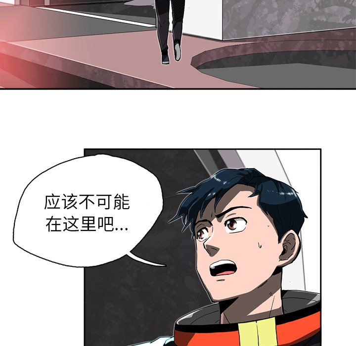 第11話 - 第42张