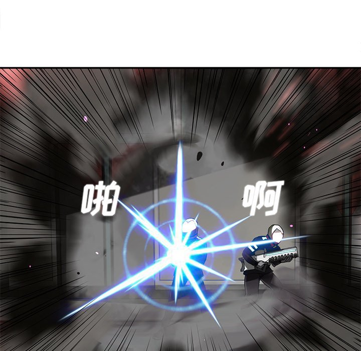 第11話 - 第5张