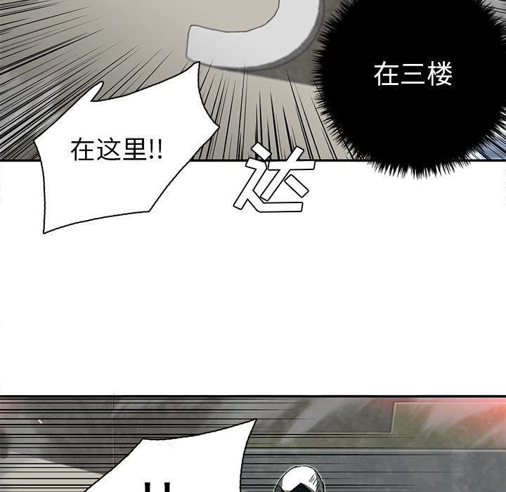 第11話 - 第64张