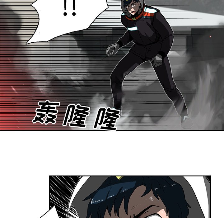 第11話 - 第65张