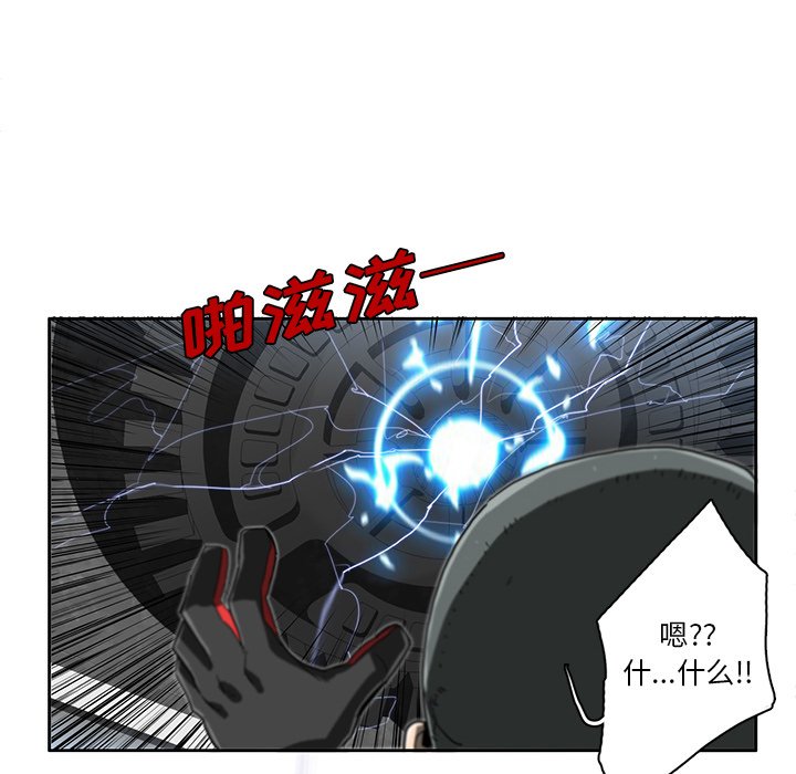 第11話 - 第69张