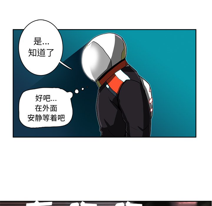 第11話 - 第91张