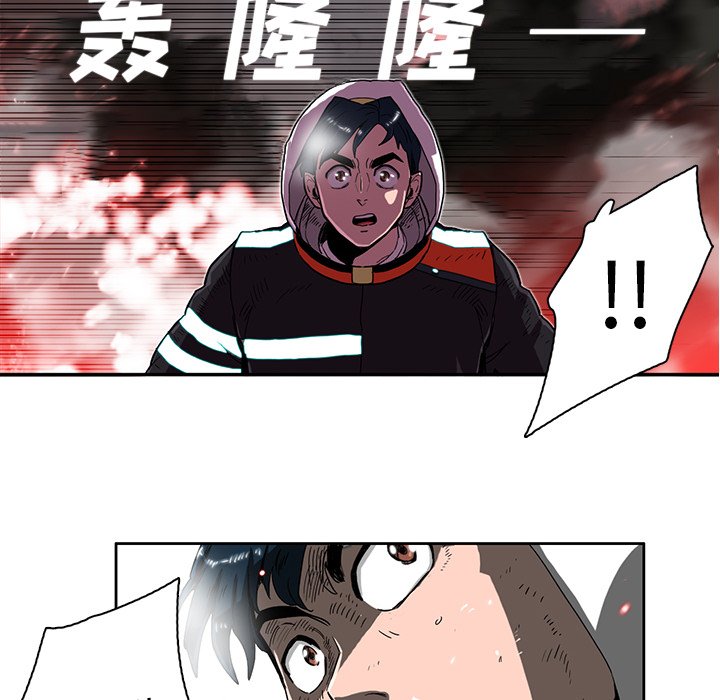 第11話 - 第92张