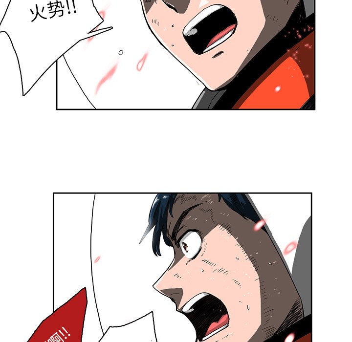 第11話 - 第93张