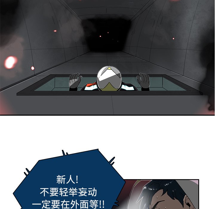 第11話 - 第96张