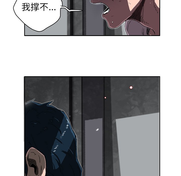 第12話 - 第103张
