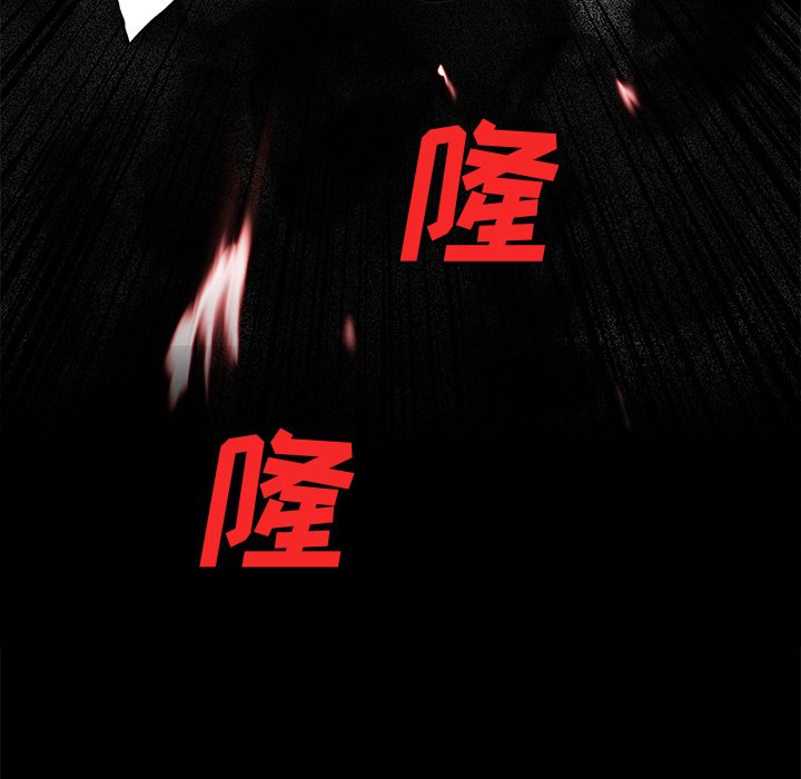 第12話 - 第107张