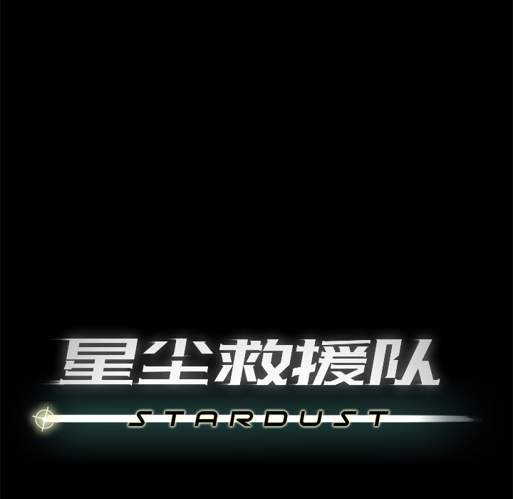 第12話 - 第108张