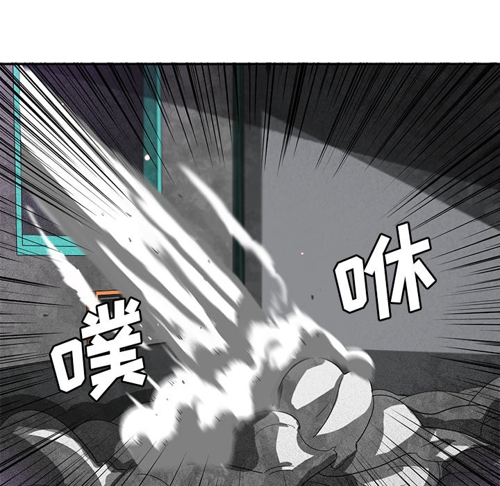第12話 - 第15张