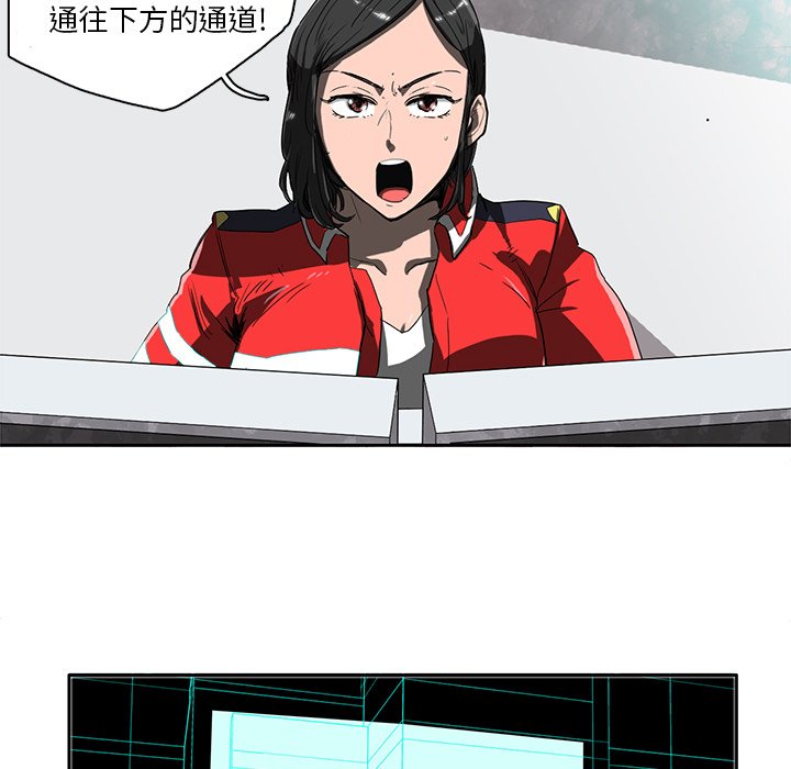 第12話 - 第34张