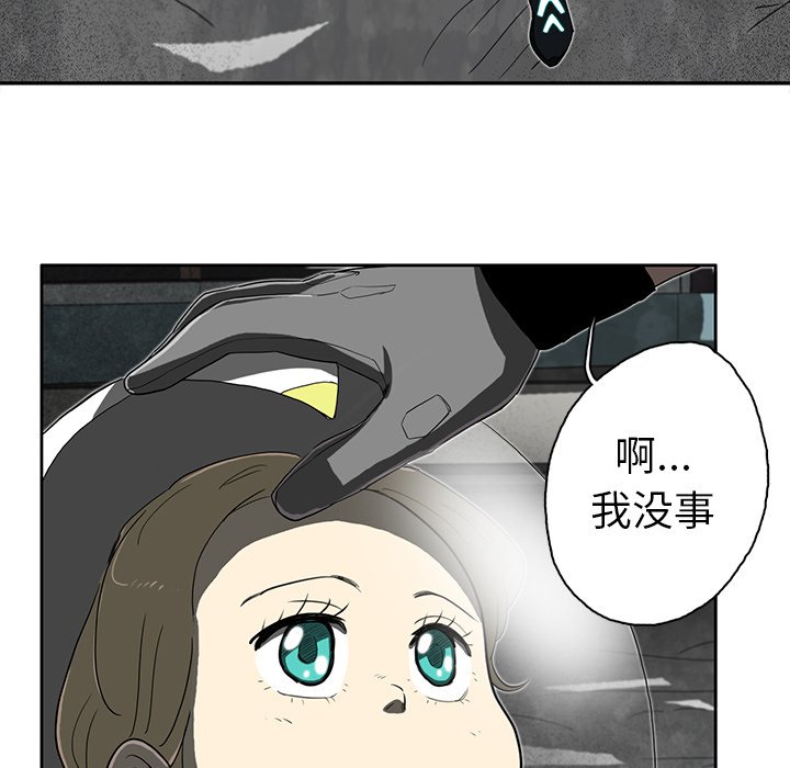 第12話 - 第45张