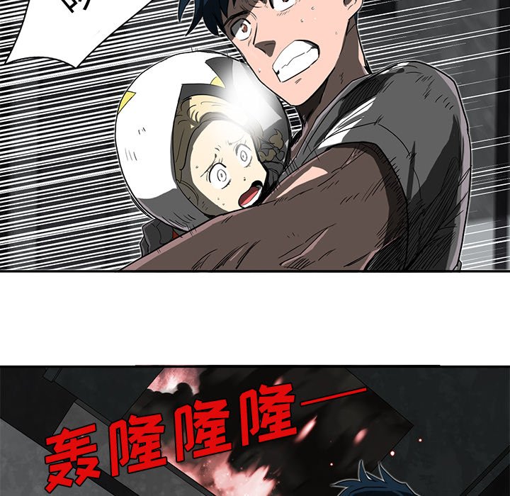 第12話 - 第58张