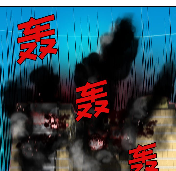 第12話 - 第61张