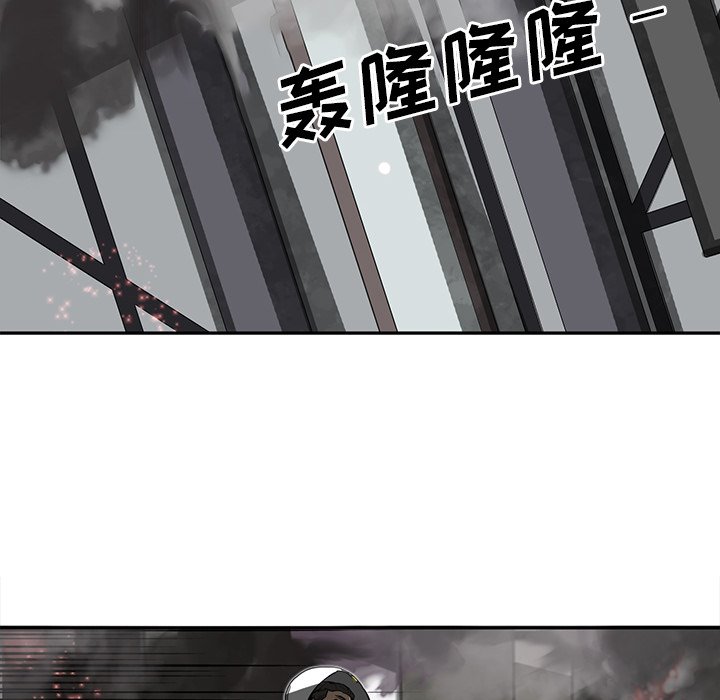第12話 - 第76张