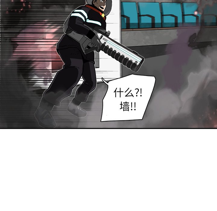 第12話 - 第77张