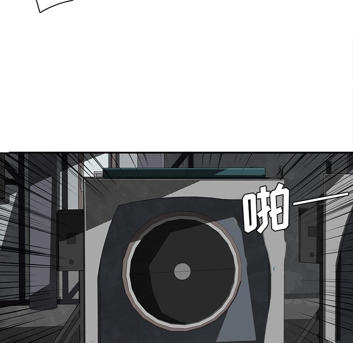 第12話 - 第89张