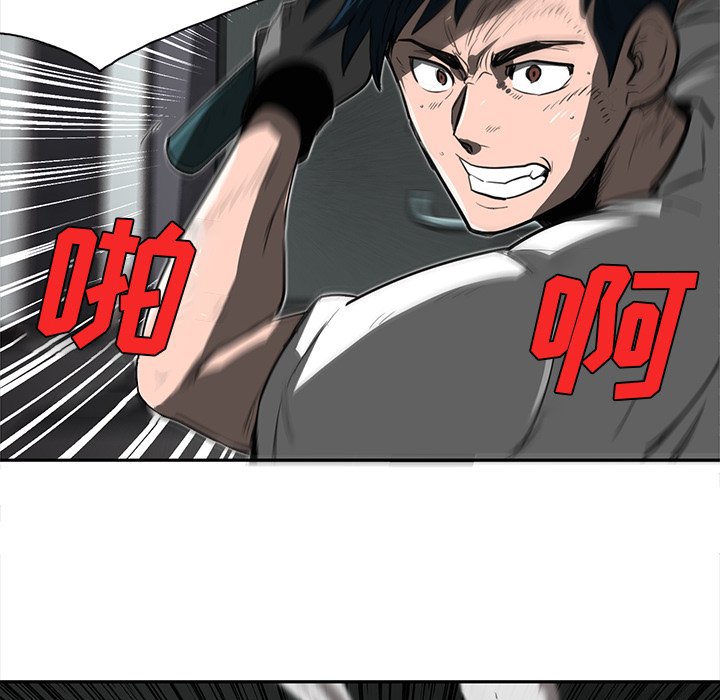 第12話 - 第92张