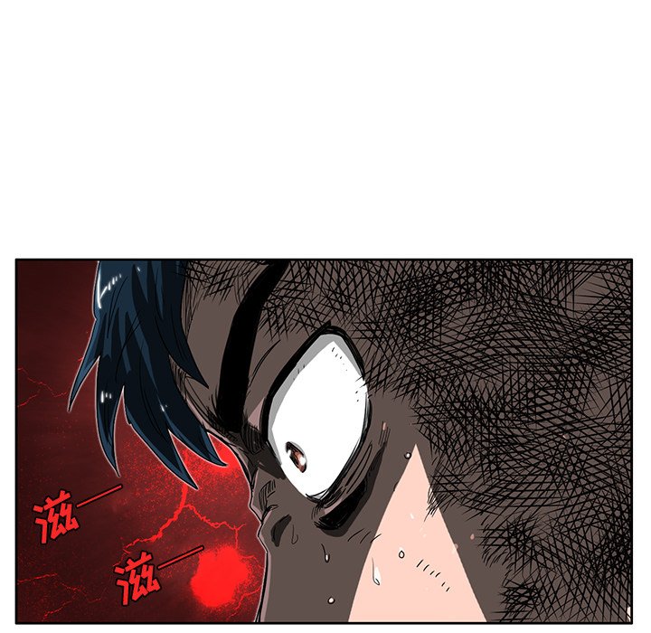 第12話 - 第94张