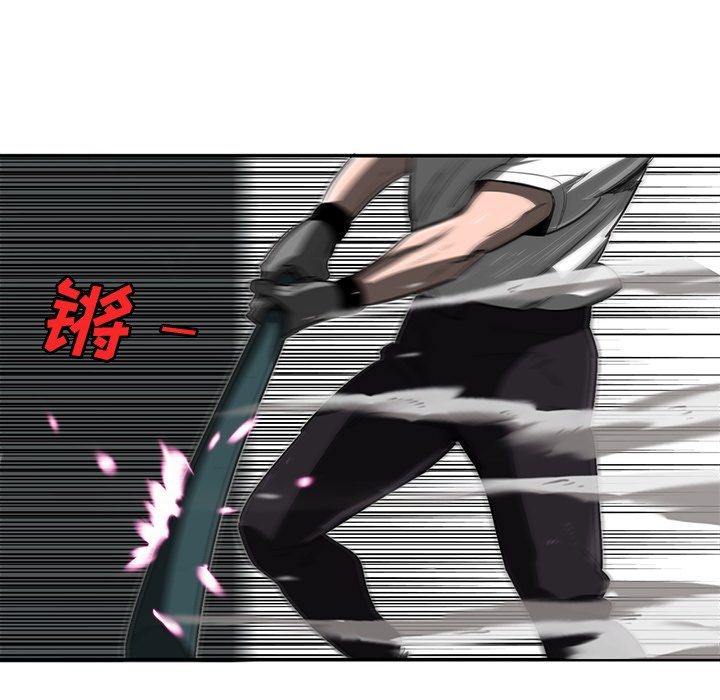 第12話 - 第95张