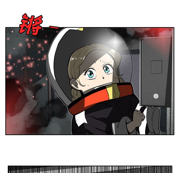 第12話 - 第96张