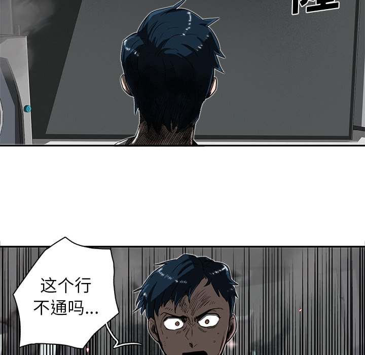 第12話 - 第98张