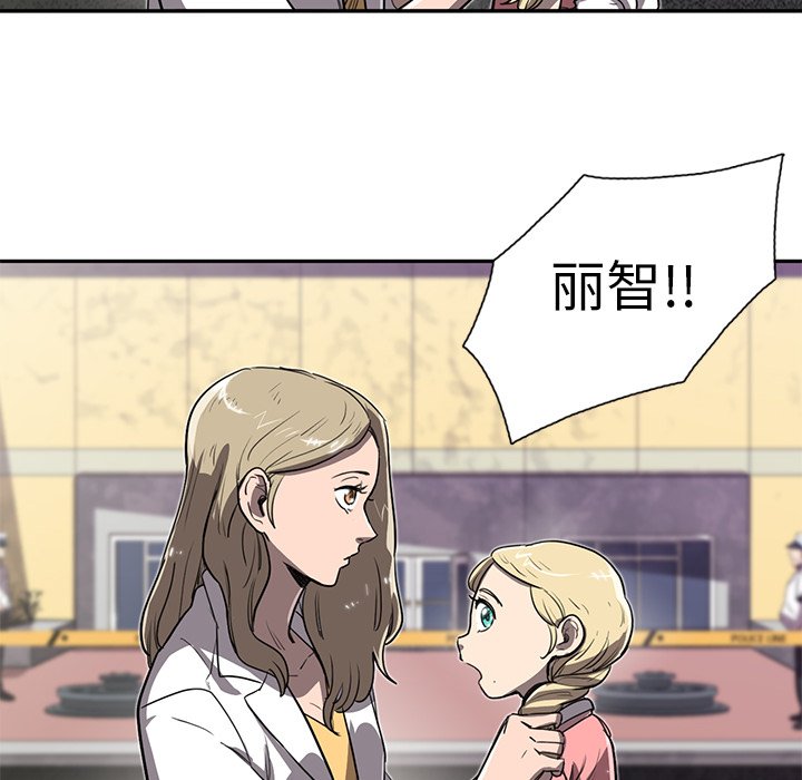 第13話 - 第106张