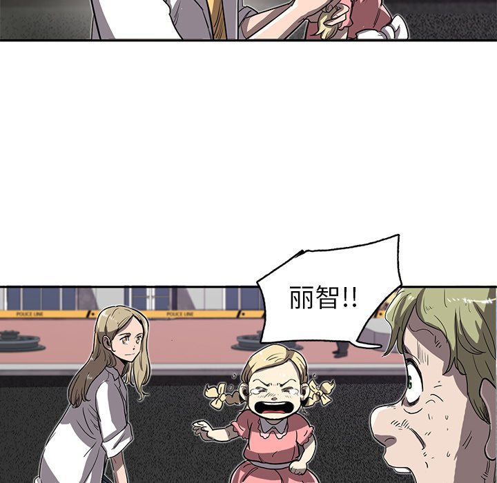 第13話 - 第107张