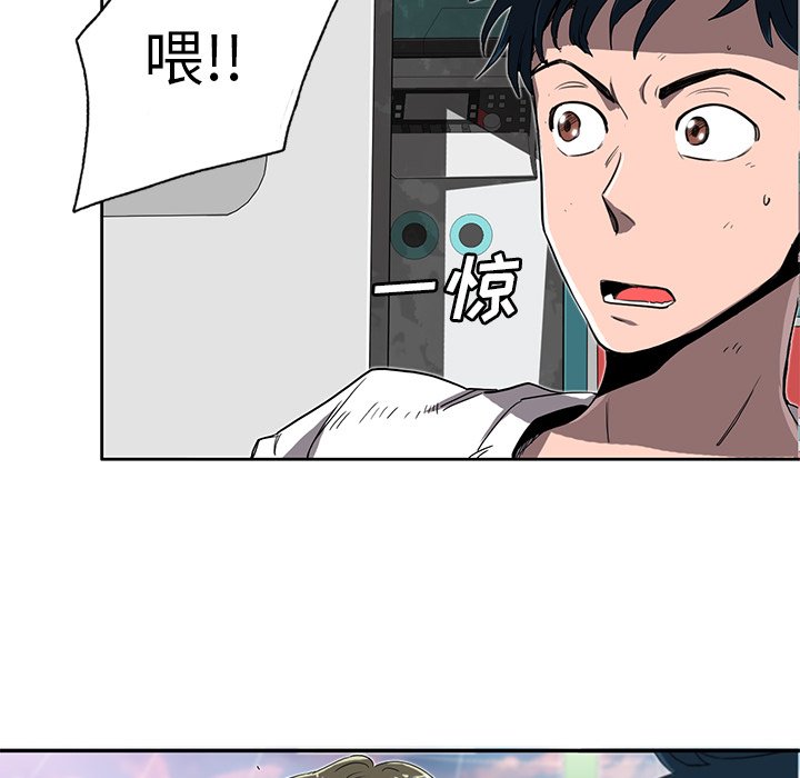 第13話 - 第111张