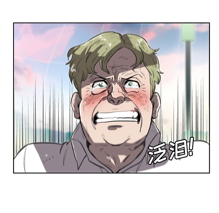 第13話 - 第114张