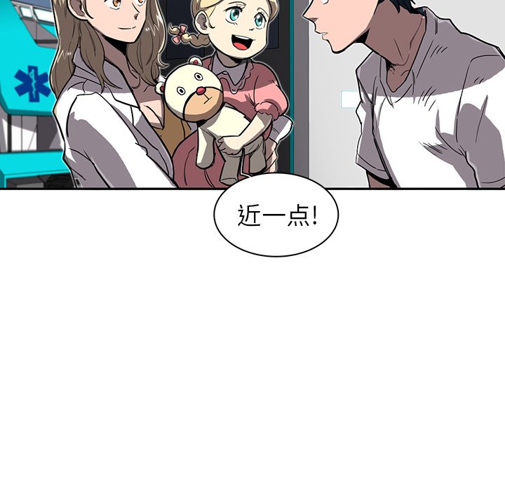 第13話 - 第124张