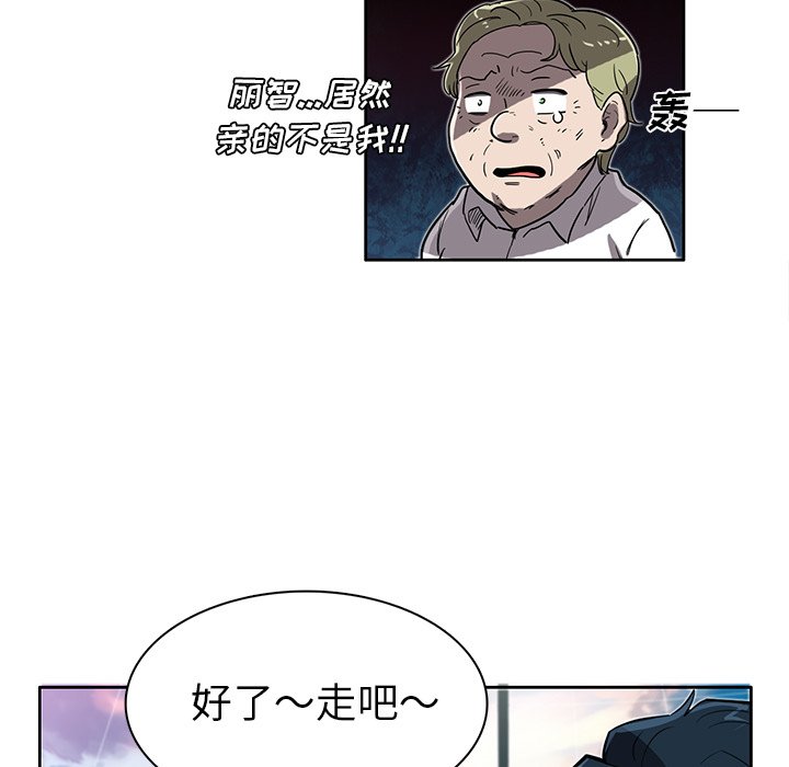 第13話 - 第126张