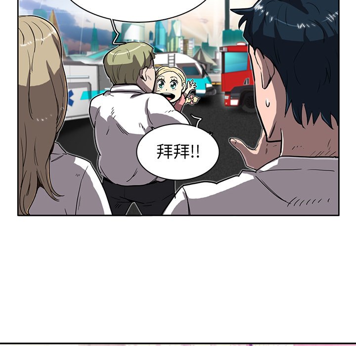 第13話 - 第127张