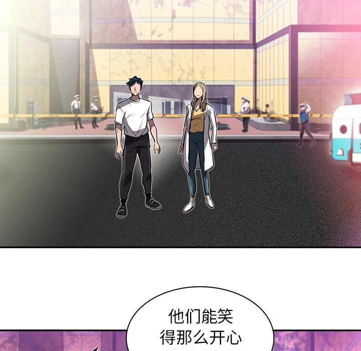 第13話 - 第128张