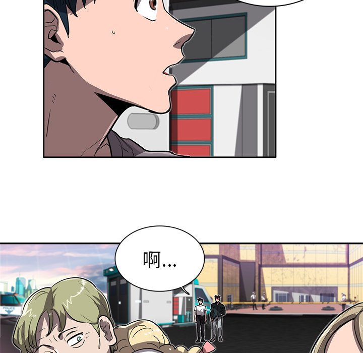 第13話 - 第137张