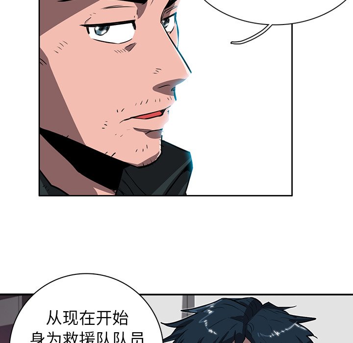 第13話 - 第140张