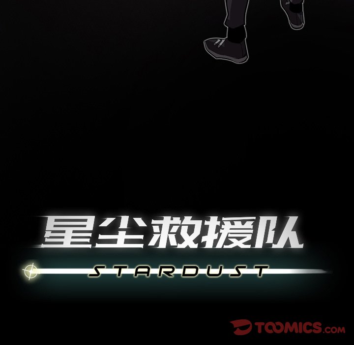 第13話 - 第146张