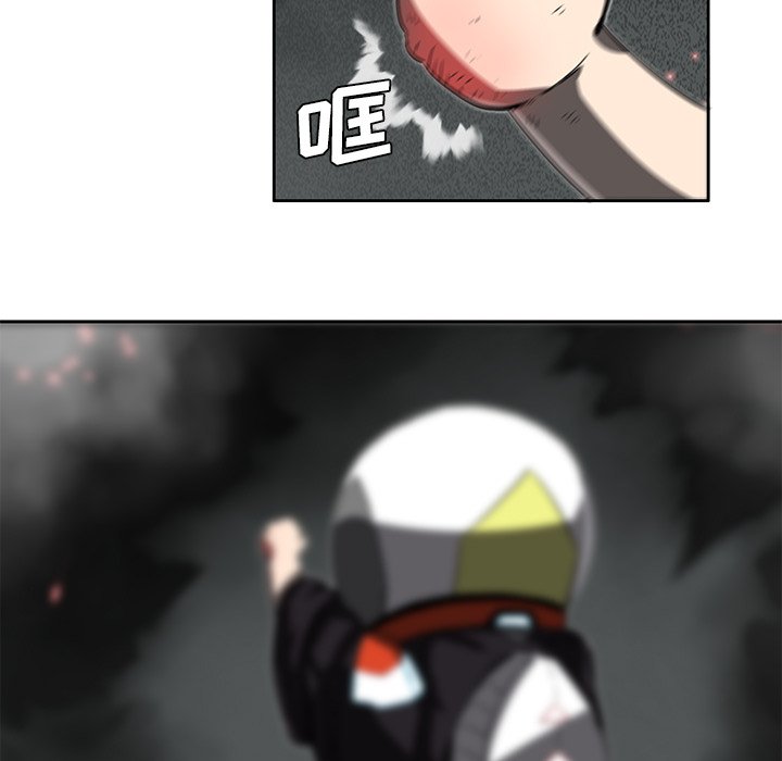 第13話 - 第16张