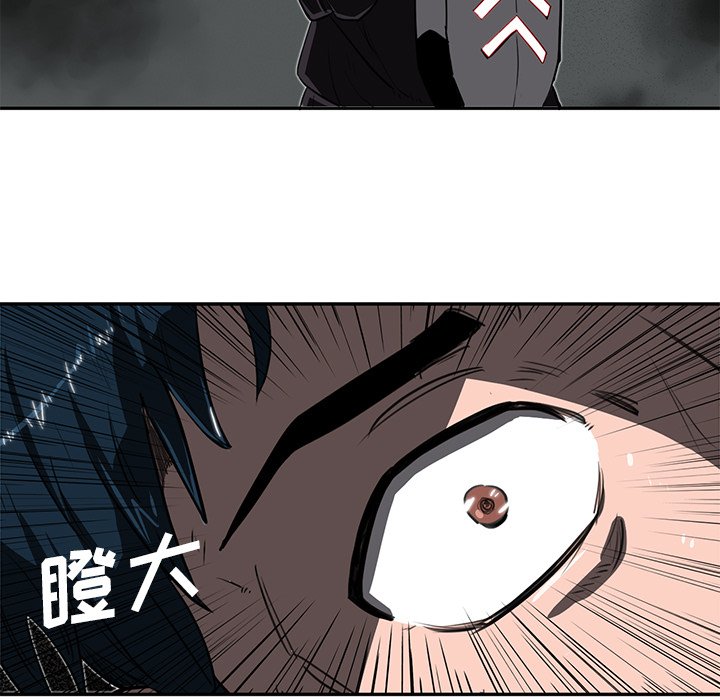 第13話 - 第18张