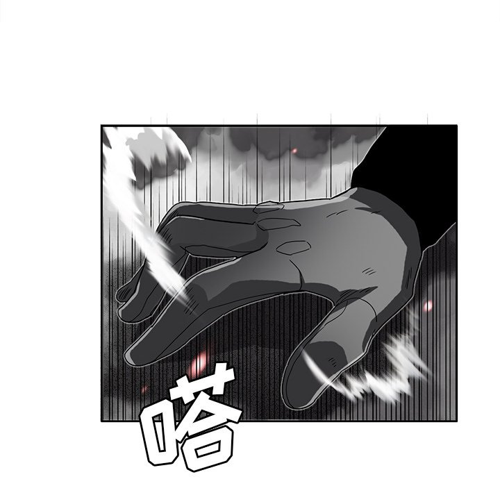 第13話 - 第19张
