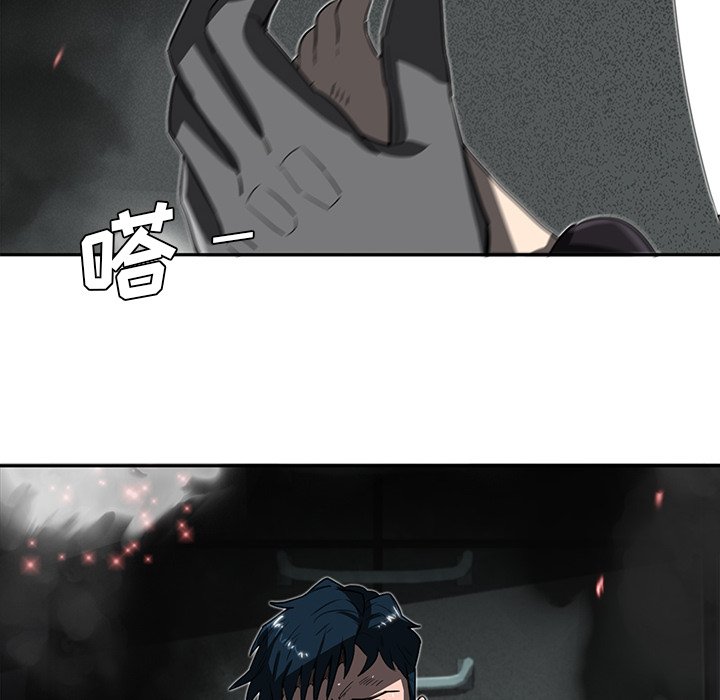 第13話 - 第22张