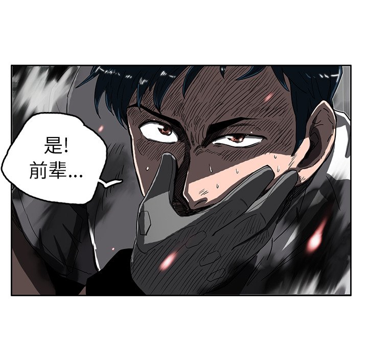 第13話 - 第25张