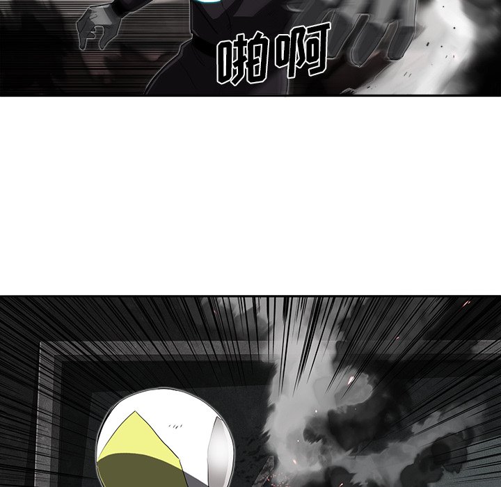 第13話 - 第42张