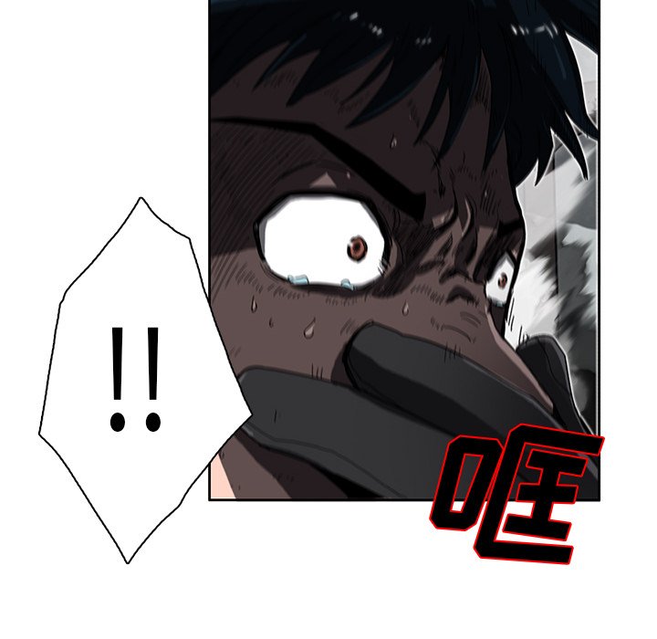 第13話 - 第53张