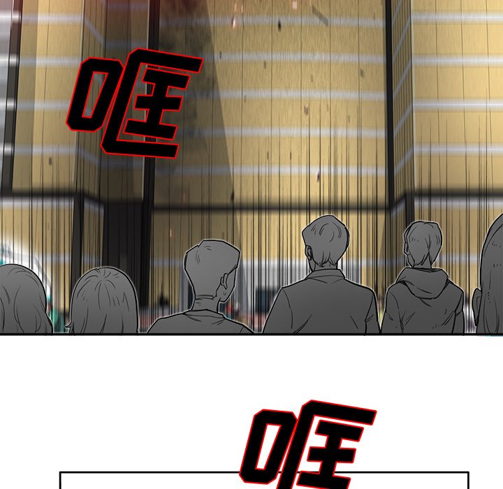 第13話 - 第56张