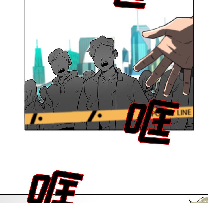 第13話 - 第57张