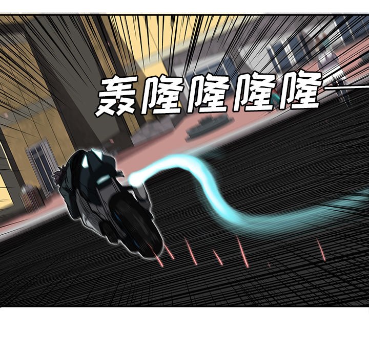 第13話 - 第70张