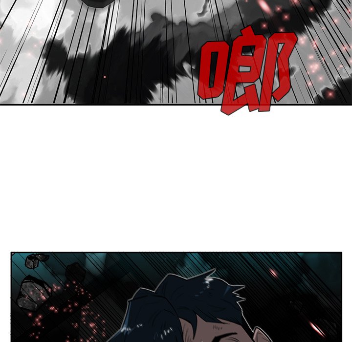 第13話 - 第75张