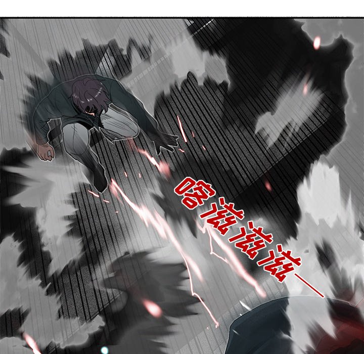 第13話 - 第77张